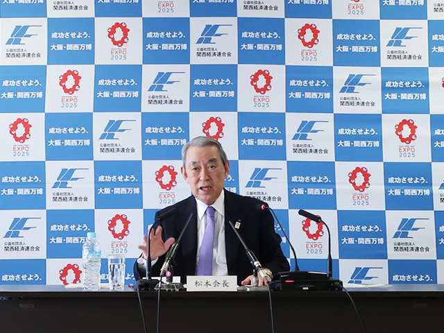 2023年4月度 関経連 定例記者会見