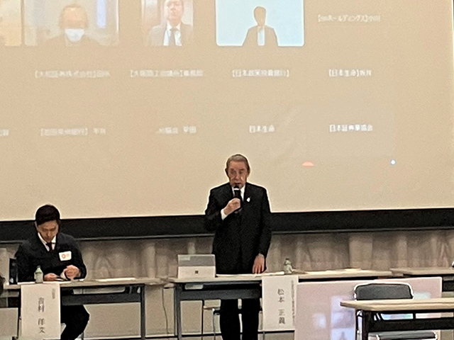 国際金融都市OSAKA推進委員会 2023年度第1回総会