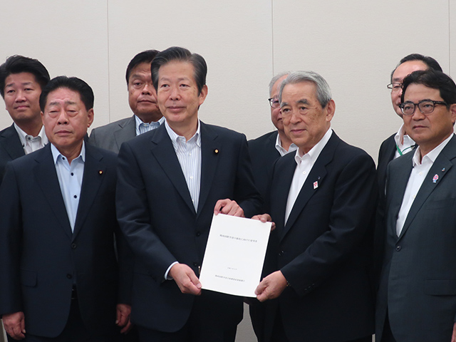 関西国際空港全体構想促進協議会 要望活動